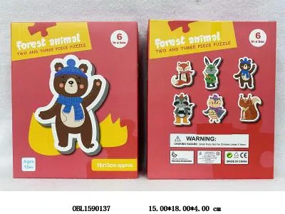 $item.NameEn_OBL1590137