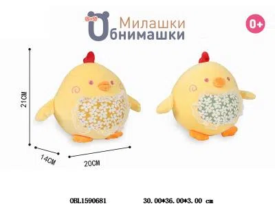 $item.NameEn_OBL1590681