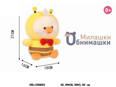 $item.NameEn_OBL1590683