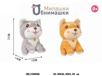 $item.NameEn_OBL1590686