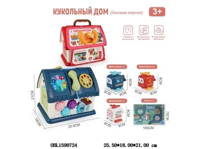 $item.NameEn_OBL1590724