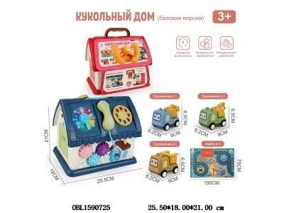 $item.NameEn_OBL1590725