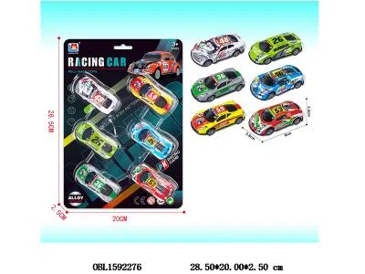 $item.NameEn_OBL1592276