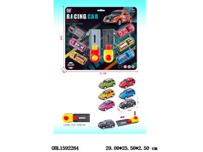 $item.NameEn_OBL1592284