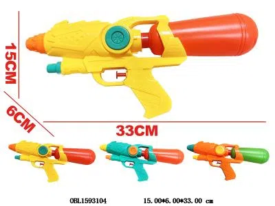 水枪  3色混装_OBL1593104