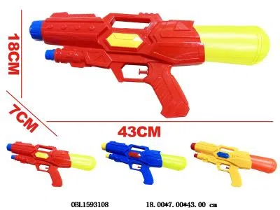 水枪  3色混装_OBL1593108