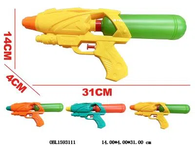 水枪  3色混装_OBL1593111