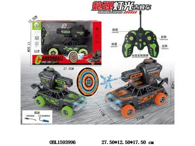 $item.NameEn_OBL1593996