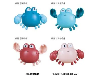 上链戏水螃蟹   4色混装_OBL1594684
