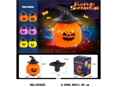 南瓜陀螺带灯光  3*LR44纽扣电池 包电_OBL1594685