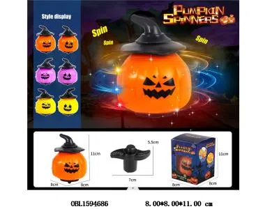 南瓜陀螺带音乐  3*LR44纽扣电池 包电_OBL1594686