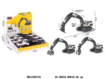 $item.NameEn_OBL1594743