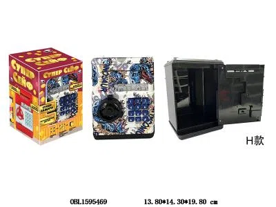 俄文存钱罐带灯光 自动卷钱 语音提示 密码解锁  3*AA不包电_OBL1595469