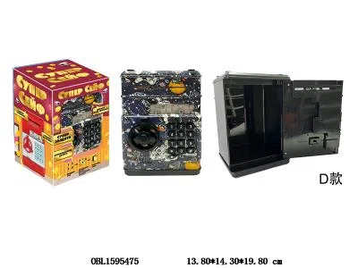 俄文存钱罐带灯光 自动卷钱 语音提示 密码解锁  3*AA不包电_OBL1595475