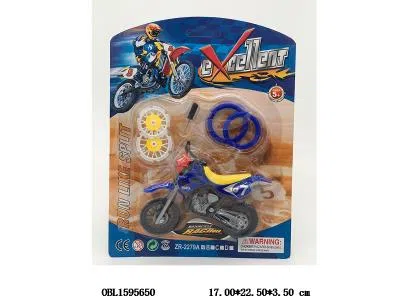 $item.NameEn_OBL1595650