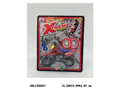 $item.NameEn_OBL1595651