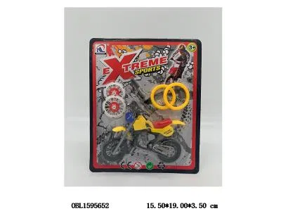 $item.NameEn_OBL1595652