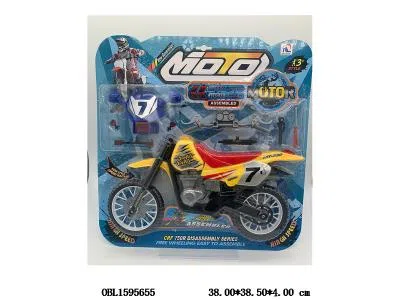 $item.NameEn_OBL1595655