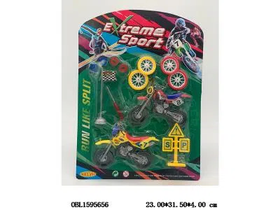 $item.NameEn_OBL1595656