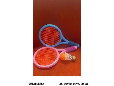 网球拍带手把套装_OBL1595664