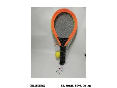 布网球拍配1羽毛球1PU球_OBL1595667
