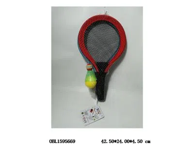 布网球拍配1羽毛球1PU球_OBL1595669