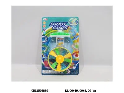 手压弹射飞碟_OBL1595880