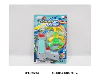 飞碟枪套装_OBL1595884