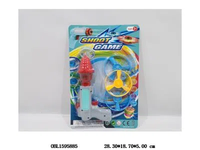 陀螺飞碟枪套装_OBL1595885