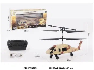 $item.NameEn_OBL1595973