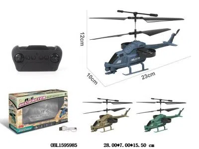 $item.NameEn_OBL1595985