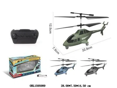 $item.NameEn_OBL1595989