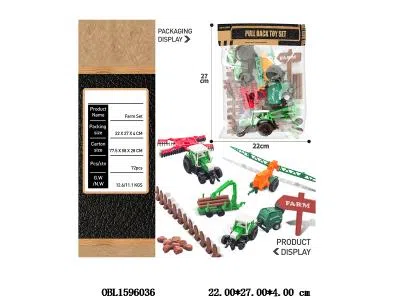 $item.NameEn_OBL1596036