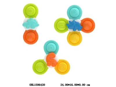 3只庄恐龙转转乐_OBL1596420