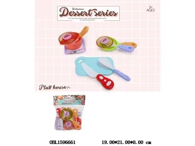 $item.NameEn_OBL1596661