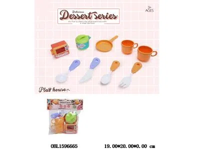 $item.NameEn_OBL1596665