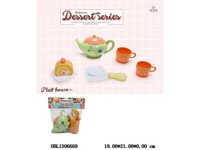 $item.NameEn_OBL1596669