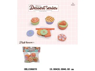 $item.NameEn_OBL1596670