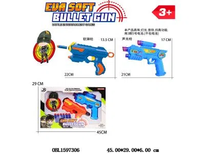 $item.NameEn_OBL1597306