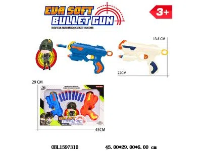 $item.NameEn_OBL1597310