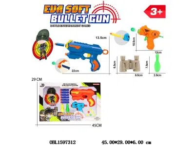 $item.NameEn_OBL1597312