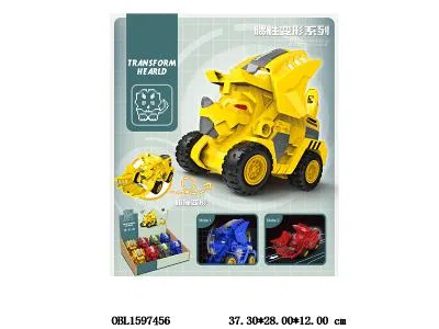 $item.NameEn_OBL1597456