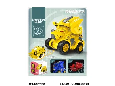 $item.NameEn_OBL1597460