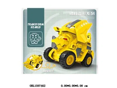 $item.NameEn_OBL1597462