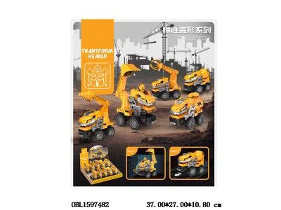 $item.NameEn_OBL1597482