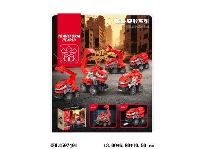 $item.NameEn_OBL1597491