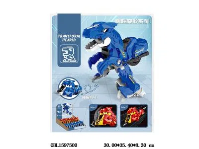 $item.NameEn_OBL1597500