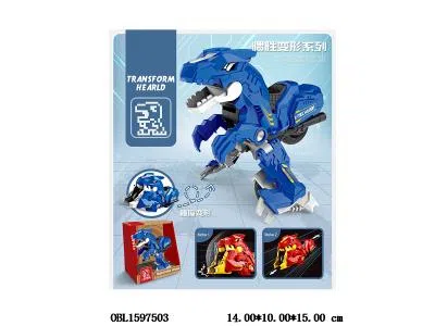 $item.NameEn_OBL1597503