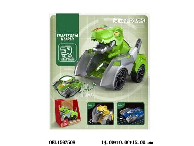 $item.NameEn_OBL1597508