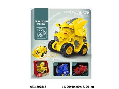 $item.NameEn_OBL1597513